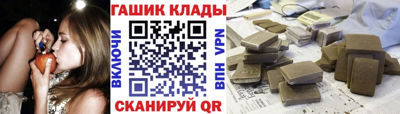 МЕФ Бугуруслан