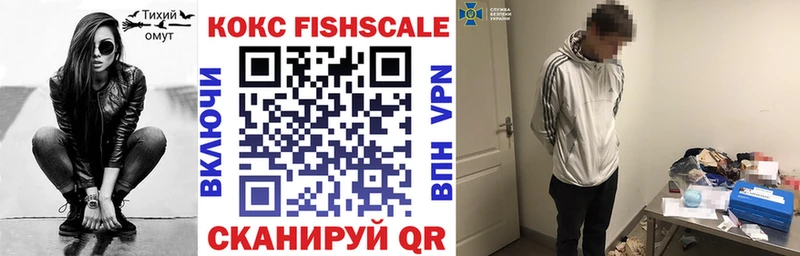 Виды наркотиков купить Бугуруслан Кокаин  Бошки Шишки  Меф  Гашиш 
