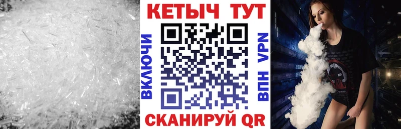 KRAKEN зеркало  купить  сайты  Бугуруслан  Кетамин VHQ 