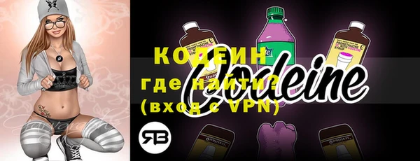 кокаин колумбия Новодвинск