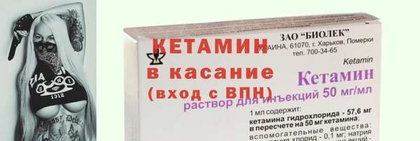 кокаин колумбия Новодвинск