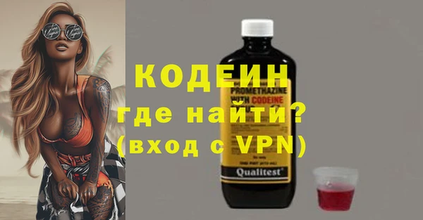 марки lsd Новокубанск