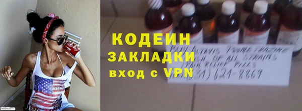 кокаин колумбия Новодвинск