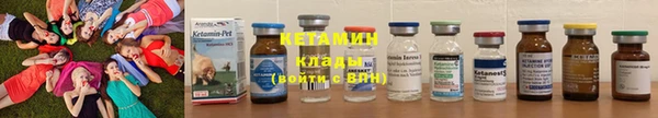 соль курить ск Няндома