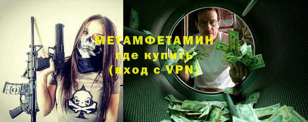 кокаин колумбия Новодвинск