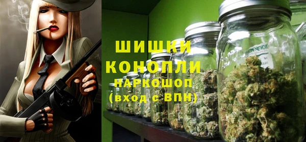 марки lsd Новокубанск