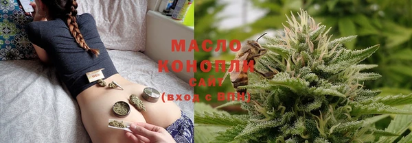 кокаин перу Переславль-Залесский