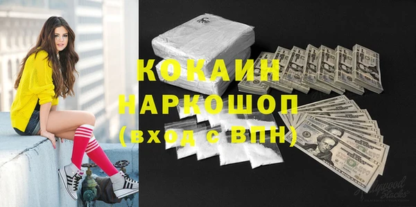 jwh Новозыбков