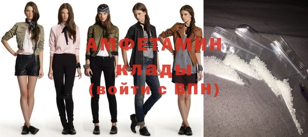 jwh Новозыбков
