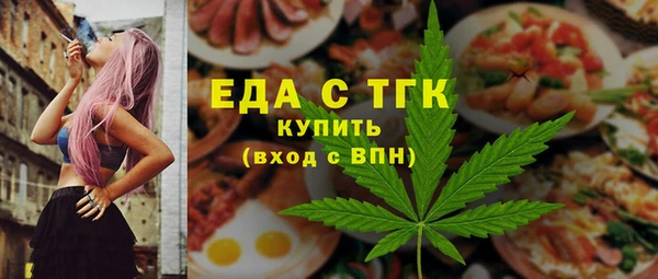 jwh Новозыбков