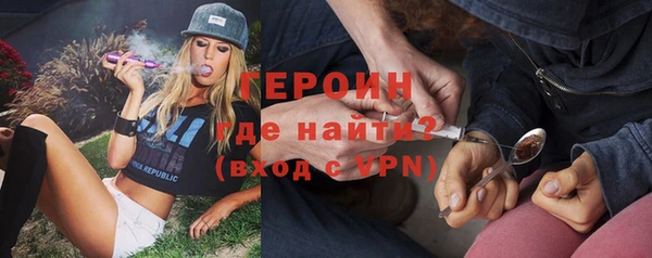 трава Белоозёрский
