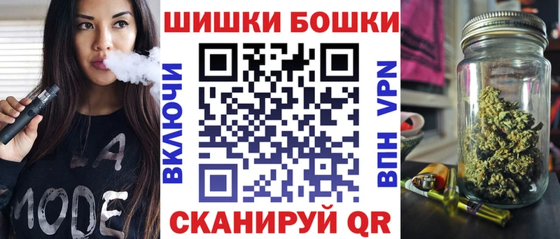 Марихуана AK-47  Бугуруслан 